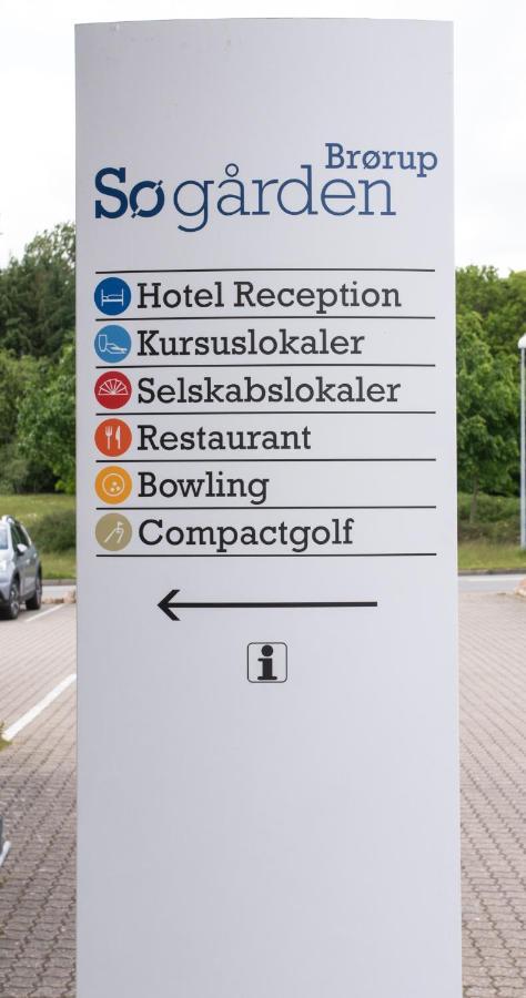 Hotel Sogarden Brørup Екстериор снимка